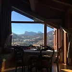 Verocai Views By Welchome *